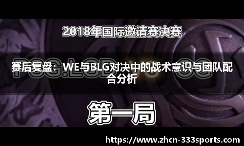 333体育官方网站